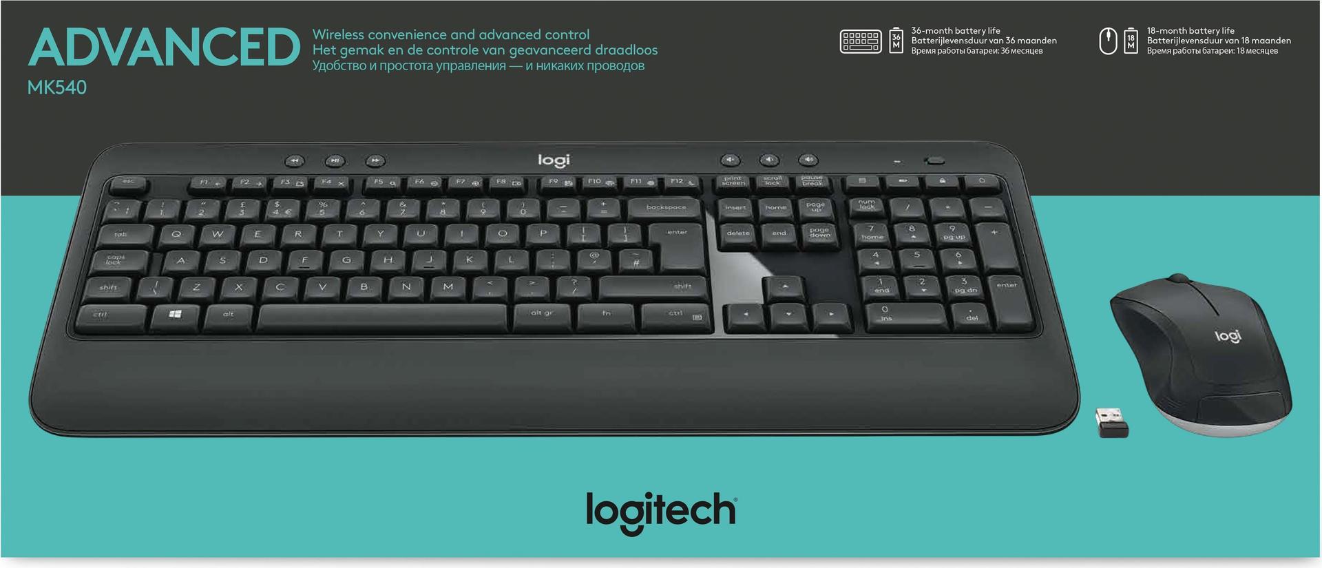 Logitech MK540 Advanced - Wireless Keyboard and Mouse Set - 2.4 GHz - Slovenian/ Croatian - Dark Grey