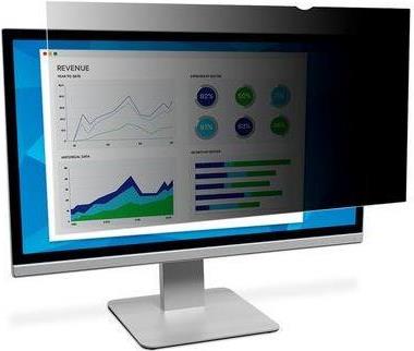 Pos 1 — EAN 5704174089421