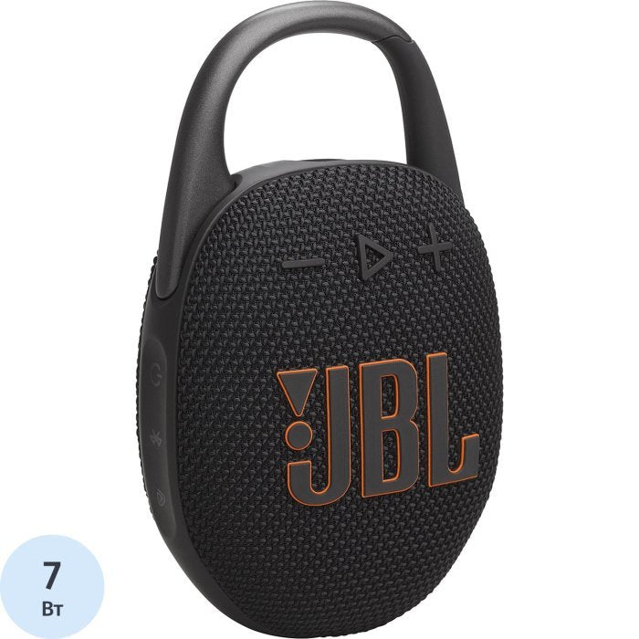 JBL Clip 5 Portable Bluetooth Speaker - 7W - IP67 Waterproof - 12 Hours Playtime JBLCLIP5BLK