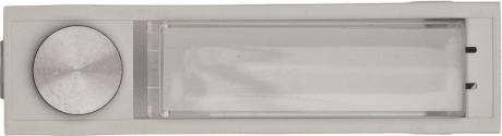 RITTO 1229922 Taste Stainless Steel Cover for 1510121-1515221 Edelst.m.Na.-sch.f.1510121-1515221