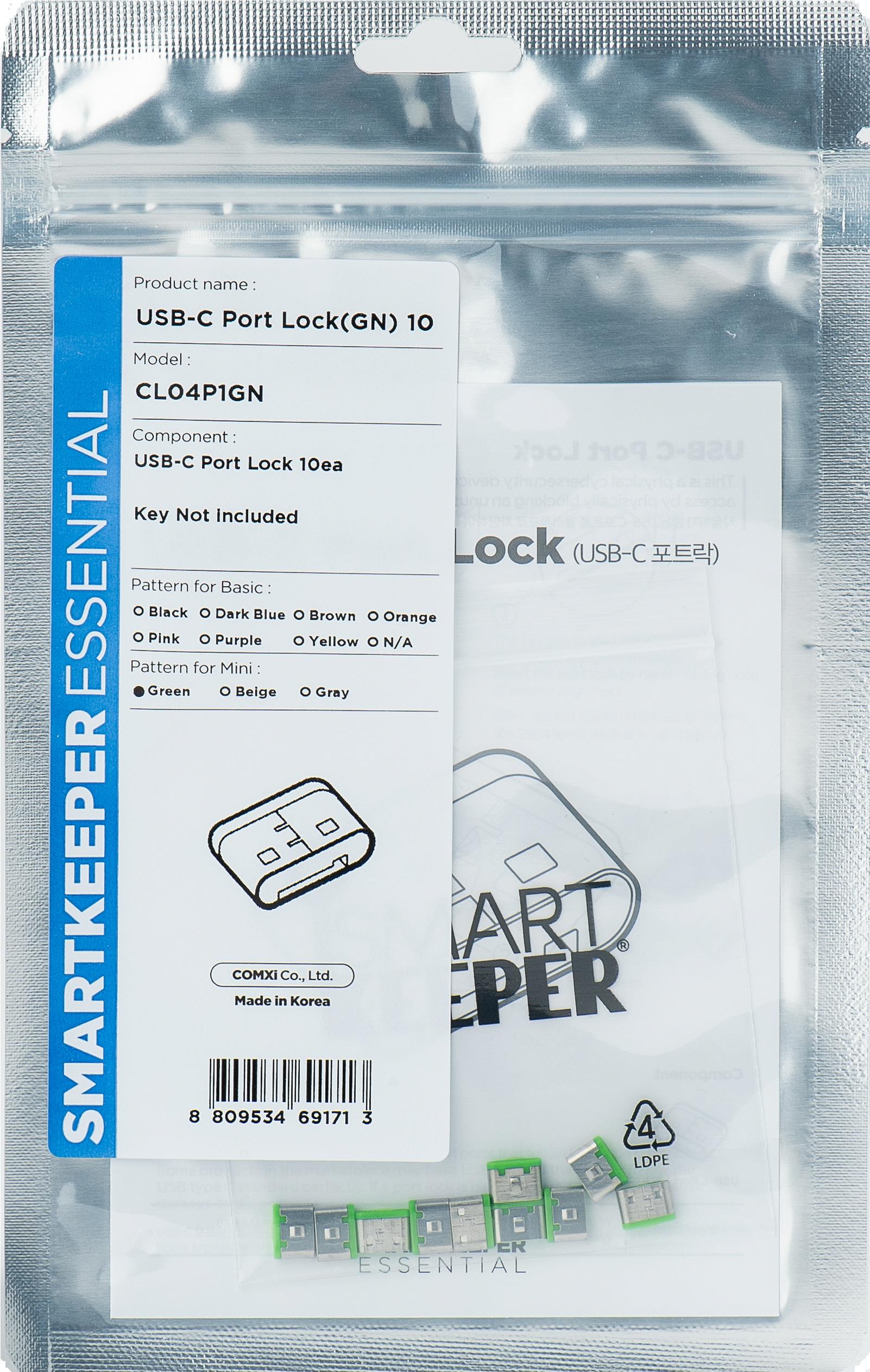 Smartkeeper USB Type-C Interface Blocking Device, Green Plastic, 10 Pieces, Model CL04P1GN