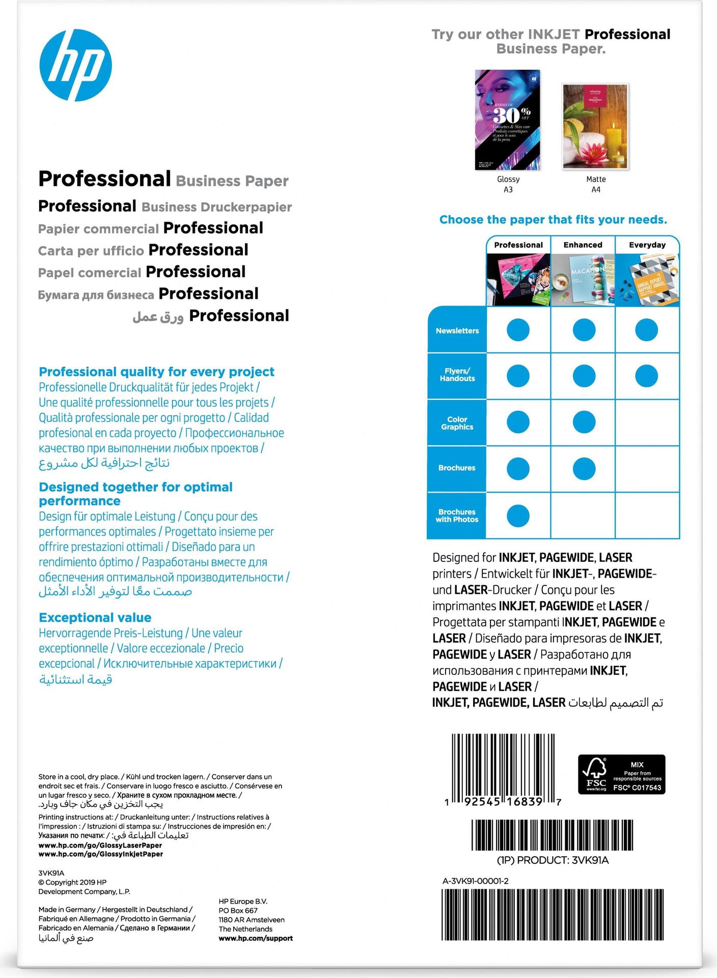 HP Professional Multi-use Glossy Paper - 180 gsm - 150 Sheets - A4 (210x297 mm) - Model 3VK91A gsm-150 sht/A4/210