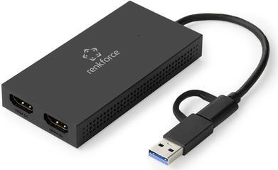 Pos 1 — EAN 4064161168500