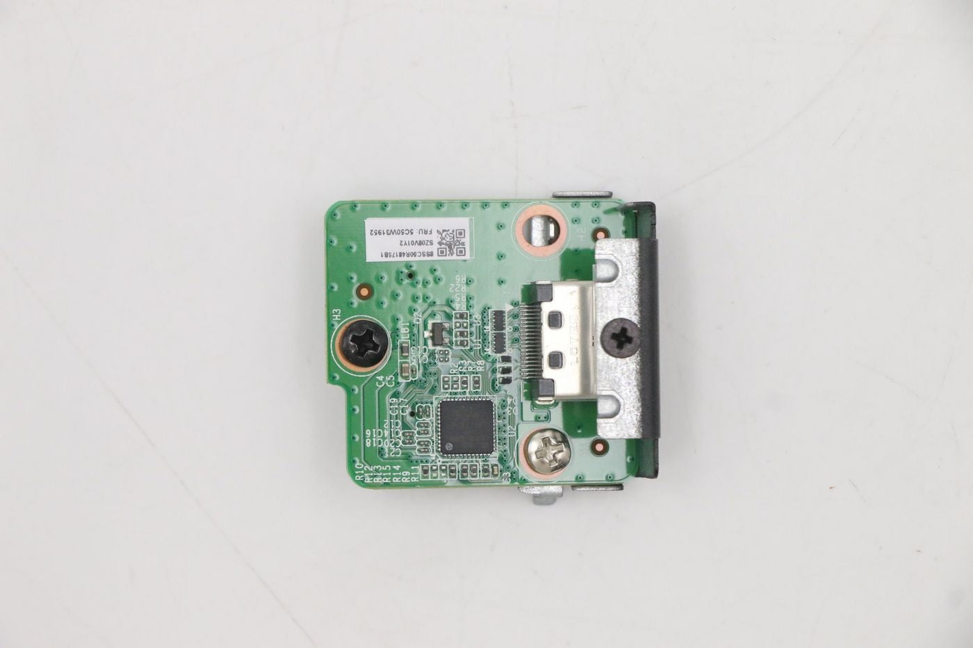 Pos 1 — EAN 5704174469568