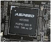 Asus ASMB9-iKVM Module for P11C - 90SC06L0-M0UAY0