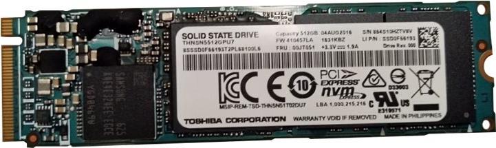 Pos 1 — EAN 5704174641308