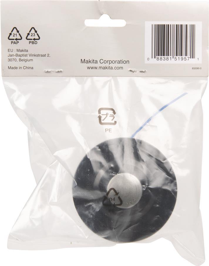 Makita Tap & Go Grass Trimmer Head - 1.65 mm - for Makita UR100DSME, UR100DZ - 198854-8