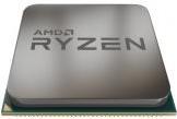 AMD Ryzen 3 3200G 4,2GHz AM4 6MB Cache Tray (YD3200C5M4MFH)