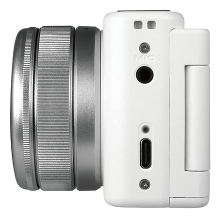 Yashica City 100 Compact Camera 72 MP CMOS 3x Zoom Silver White YAS-DGC100-WH