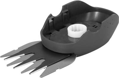 Gardena 9862-20 Brush Cutter/Trimmer Accessory 09862-20