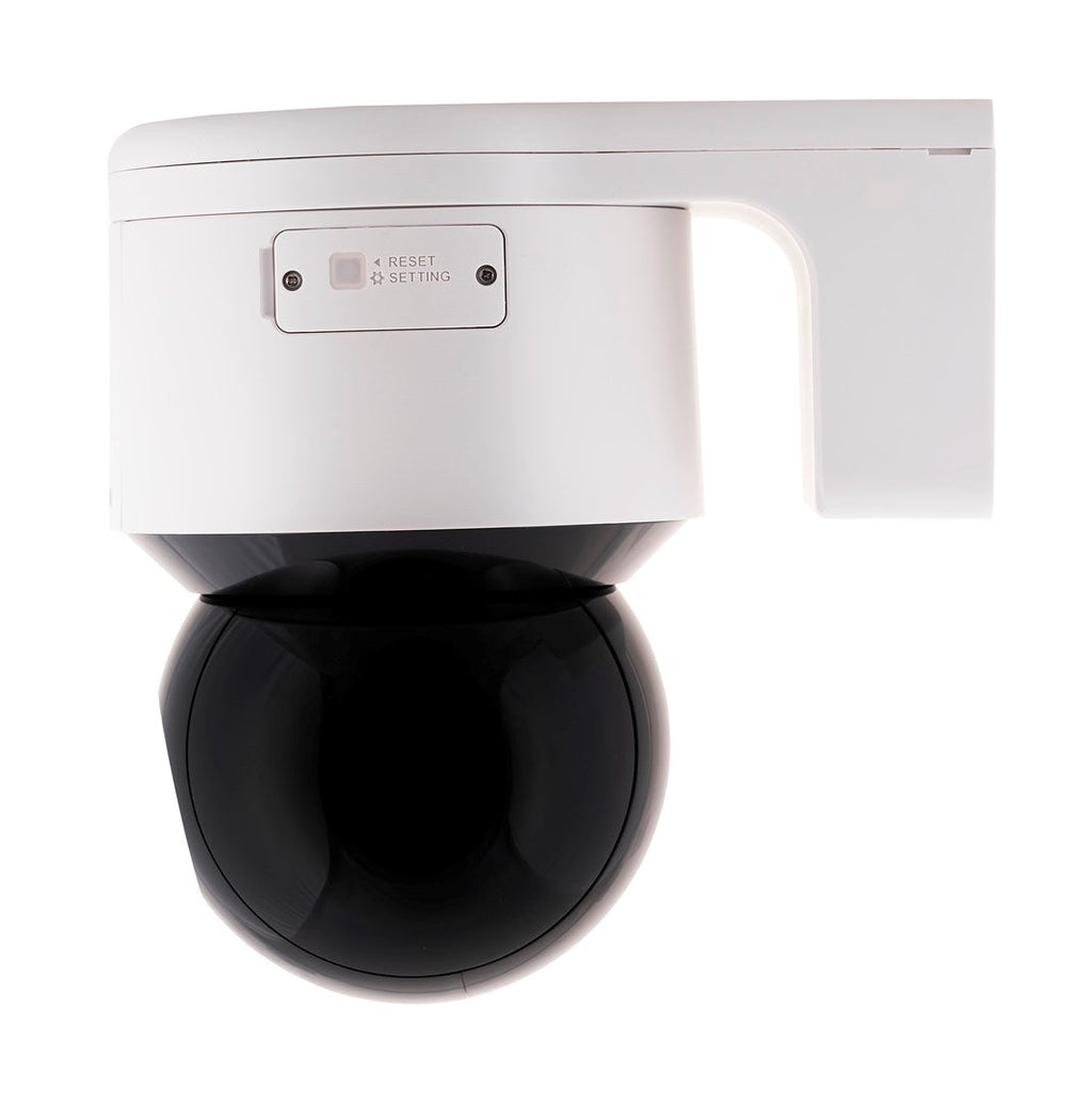 Hikvision DS-2DE3A404IWG-E Spherical IP Security Camera 2560 x 1440 Indoor & Outdoor