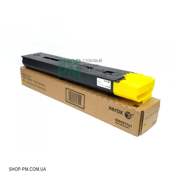 Xerox Toner Cartridge Original Yellow 006R01741 for PrimeLink C90xx