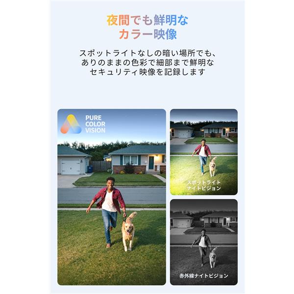 EUFY Cam C35 Solo Black (T8110411)