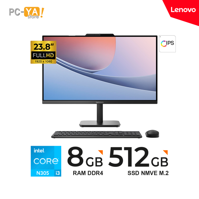 AiO Lenovo V100 13BE000KPB N100/23.8 FHD/8GB/SSD 512GB/DOS