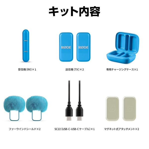 Wireless Micro (USB-C  Blue)