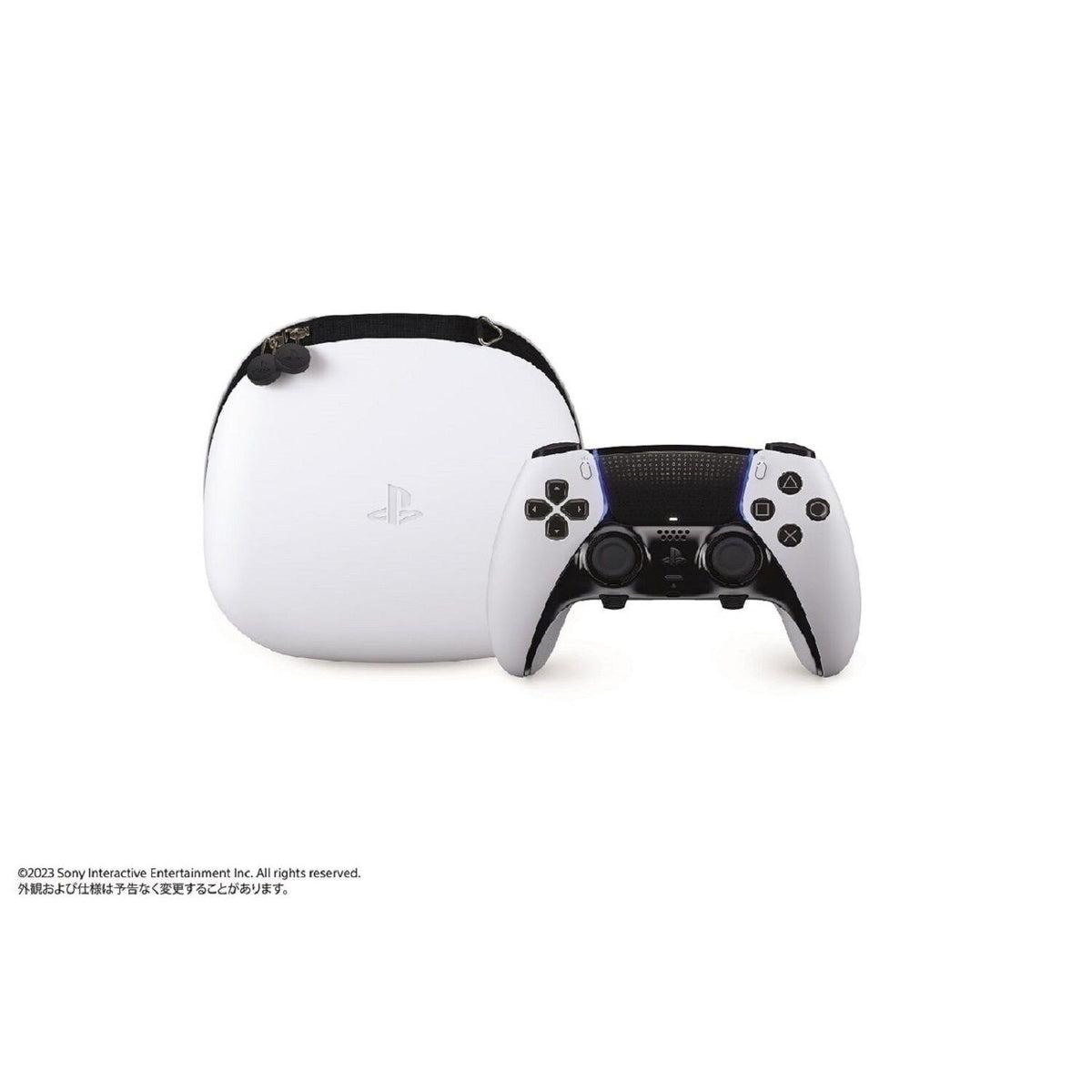 Sony PlayStation 5 DualSense Edge Controller - Wireless PS5 Controller - White (9443995)