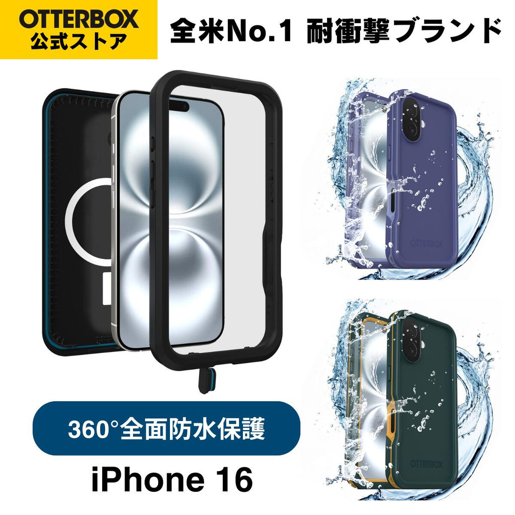 Otter Products OtterBox FRE - Waterproof Case for Mobile Phones - Compatible with MagSafe - Black - for Apple iPhone 16 - Model: 77-96144