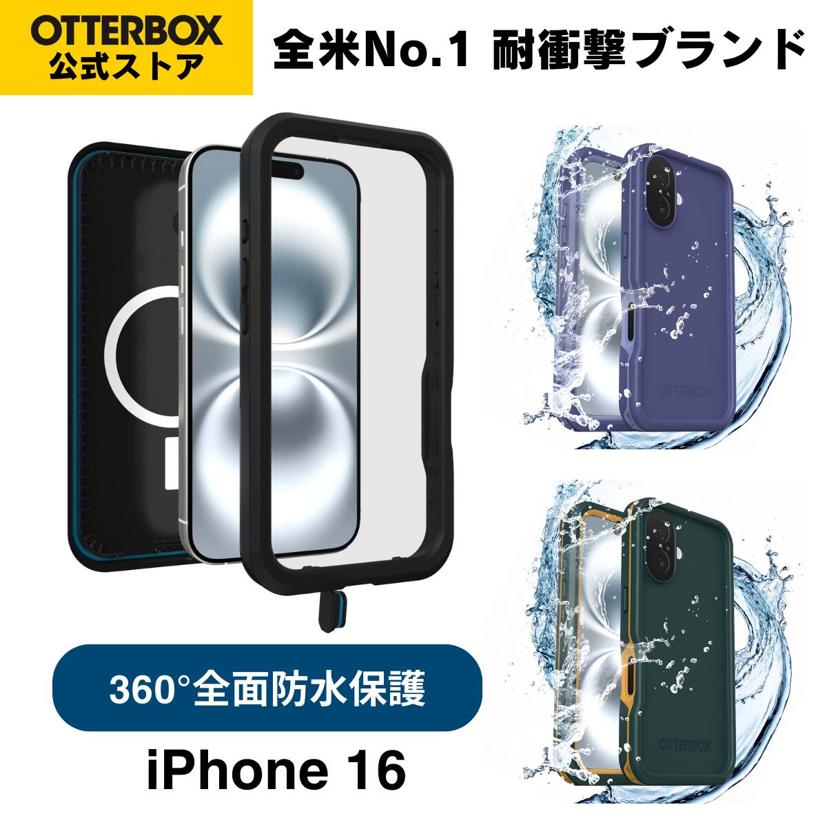 Otter Products OtterBox FRE - Waterproof Case for Mobile Phones - Compatible with MagSafe - Black - for Apple iPhone 16 - Model: 77-96144