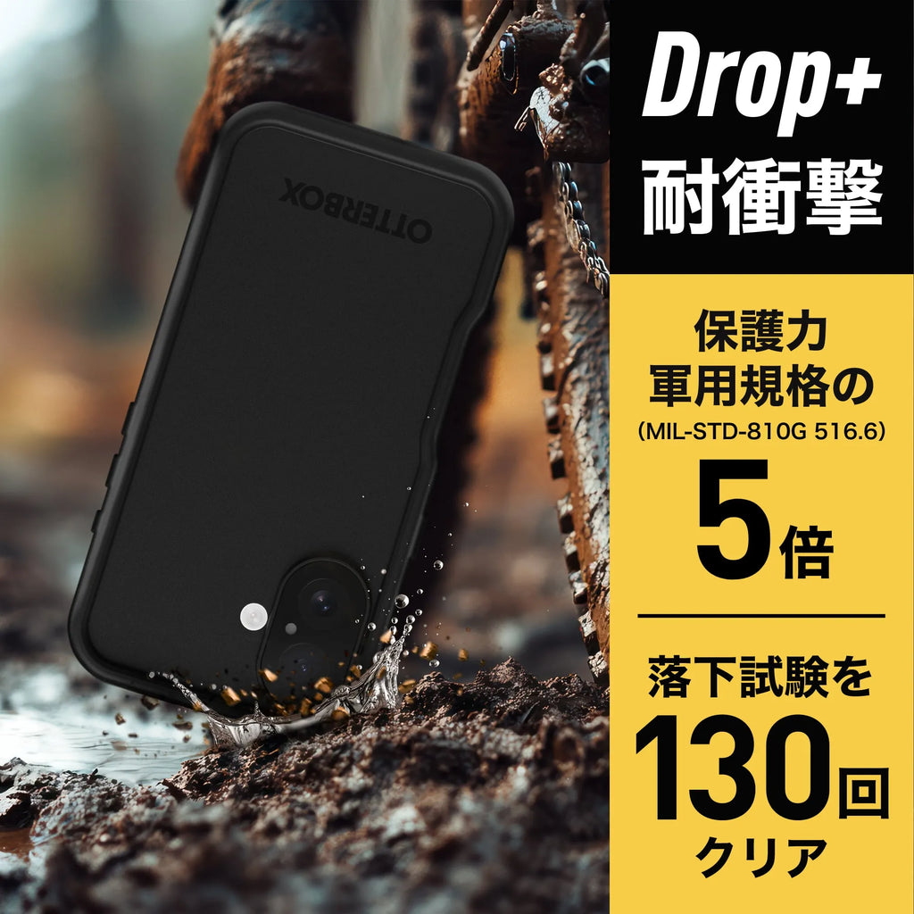 Otter Products OtterBox FRE - Waterproof Case for Mobile Phones - Compatible with MagSafe - Black - for Apple iPhone 16 - Model: 77-96144