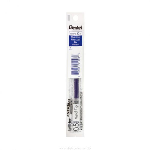 Pentel EnerGel Gel Pen Refills Blue 0.25 mm 12 pcs. (LRP5-CX)