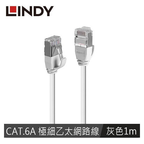 Lindy 20 m Network Cable Yellow Cat.6A S/FTP