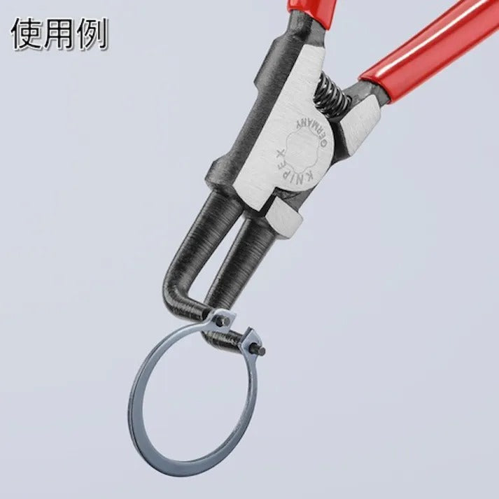 Knipex Circlip Pliers, for External Rings 19-60 mm, Angled Tip 90°, Model 46 21 A21