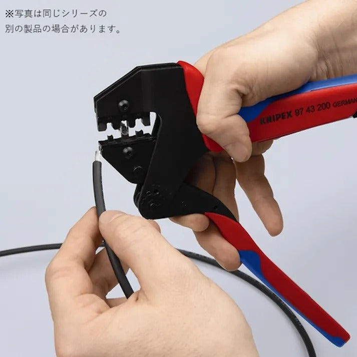 Knipex 97 43 06 - Crimping System Pliers - 200 mm Capacity - Burnished - Multi-Component Grips