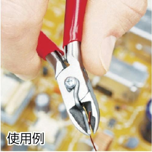 Knipex 77 42 115 Electronics Diagonal Cutters - 115 mm - Without Bevel