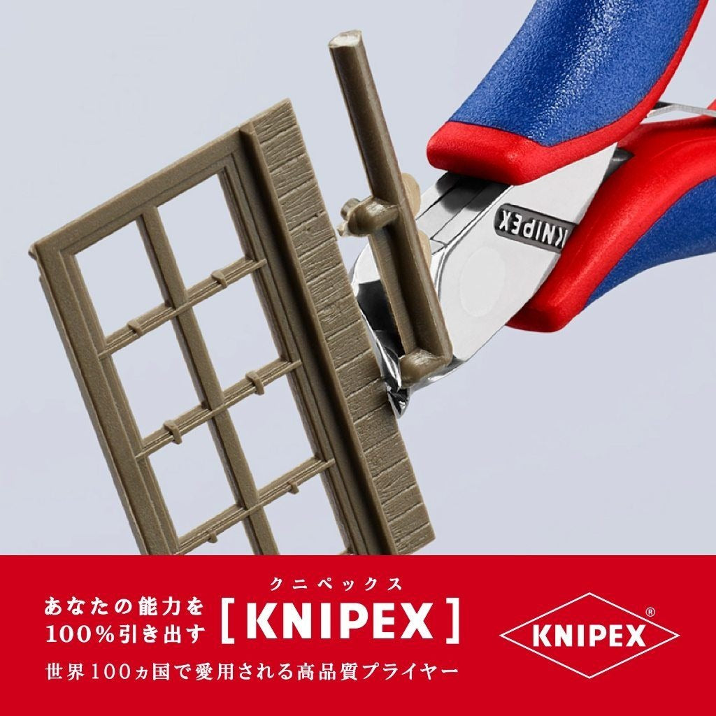 Knipex Type 64 52 115 Slant Cutter Cutting values ​​(max.) Soft wire: 1.3 mm Ø 64 52 115 (64 52 115)