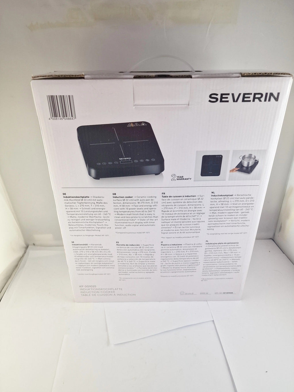 Severin 1025 Induction Hob 1 Zone 31 cm (1025)