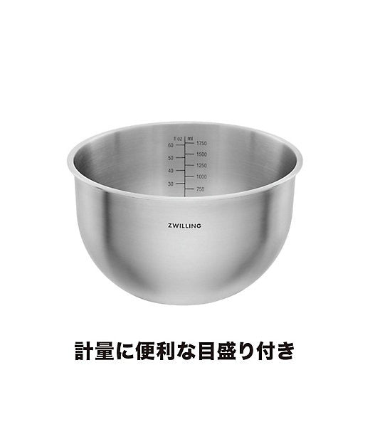 Zwilling Fresh&Save Vacuum Set Bowls 6-piece (1031017)