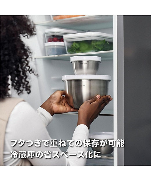 Zwilling Fresh&Save Vacuum Set Bowls 6-piece (1031017)