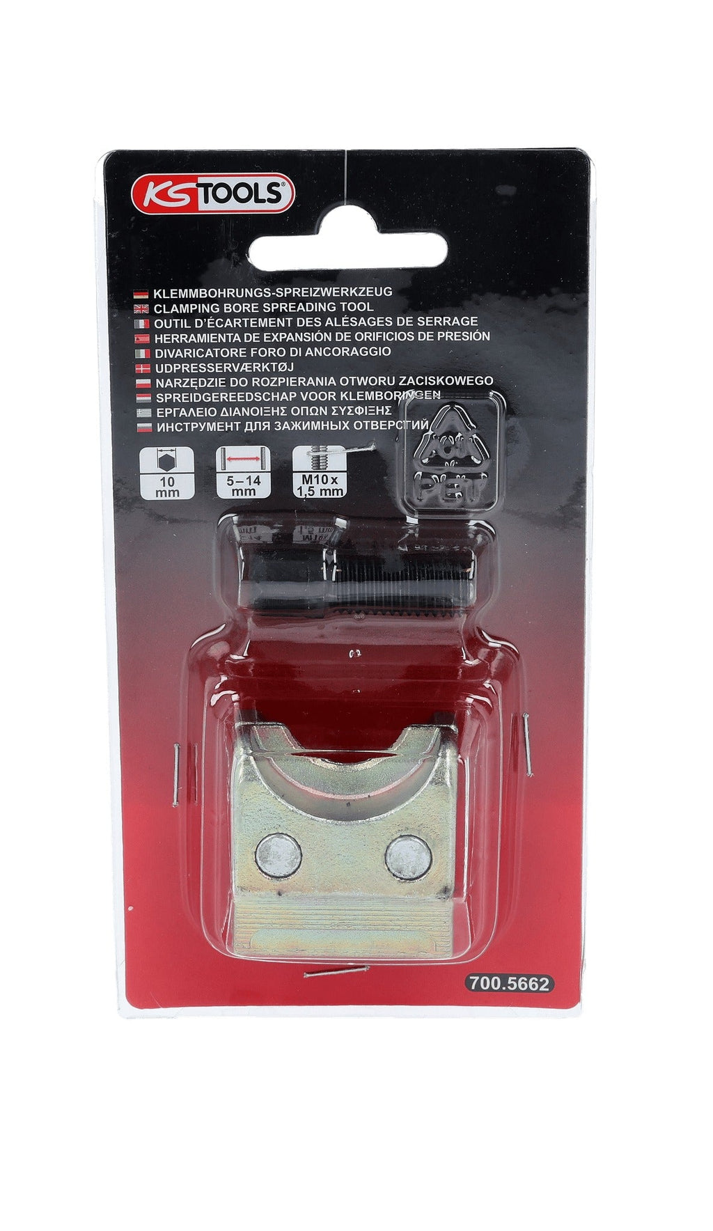 KS Tools 700.5662 - Clamping Hole Spreading Tool