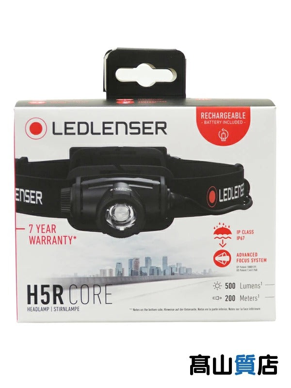 Ledlenser H5R Core Headlamp - 500 Lumens, Rechargeable (502121)