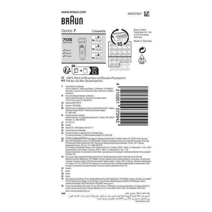 Braun Series 7 70S Blade Block for Shaver