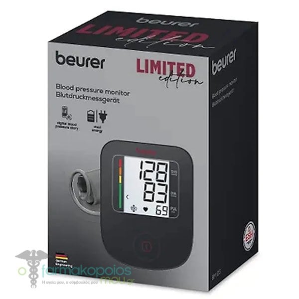 Beurer Blood Pressure Monitor, Fully Automatic, Upper Arm, Arrhythmia Indicator (609.01)