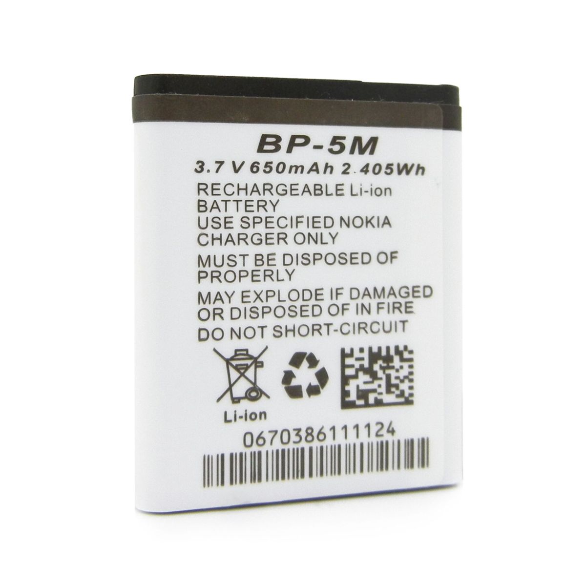 Easypix Aquapix Battery for W3027 Lithium-ion