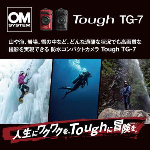 OM System Tough TG-7 black - Rugged outdoor camera, 12 MP, 4K, 15 m waterproof (V110030BU000)