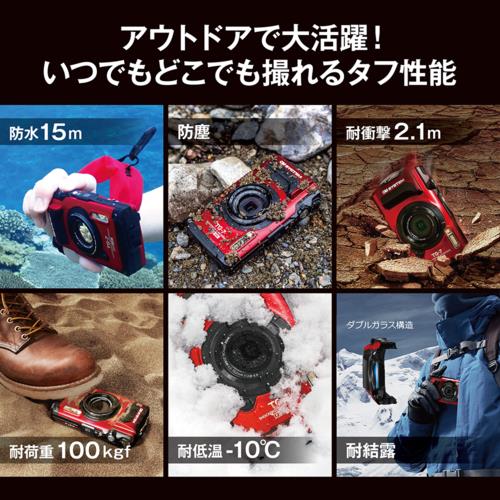 OM System Tough TG-7 black - Rugged outdoor camera, 12 MP, 4K, 15 m waterproof (V110030BU000)
