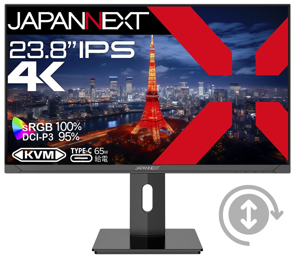 JAPANNEXT 4K UHD Monitor 23.8" 3840x2160 IPS Panel 60Hz (JN-IPS2380UHDR-C65W-HSP)