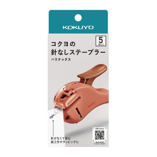 Kokuyo Stapleless Stapler Harinacs SMALL+ - Salmon (SLN-MSH305VP)