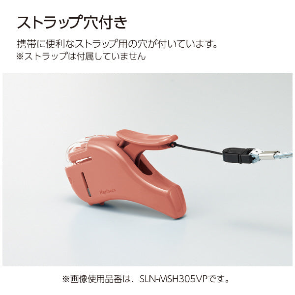 Kokuyo Stapleless Stapler Harinacs SMALL+ - Salmon (SLN-MSH305VP)