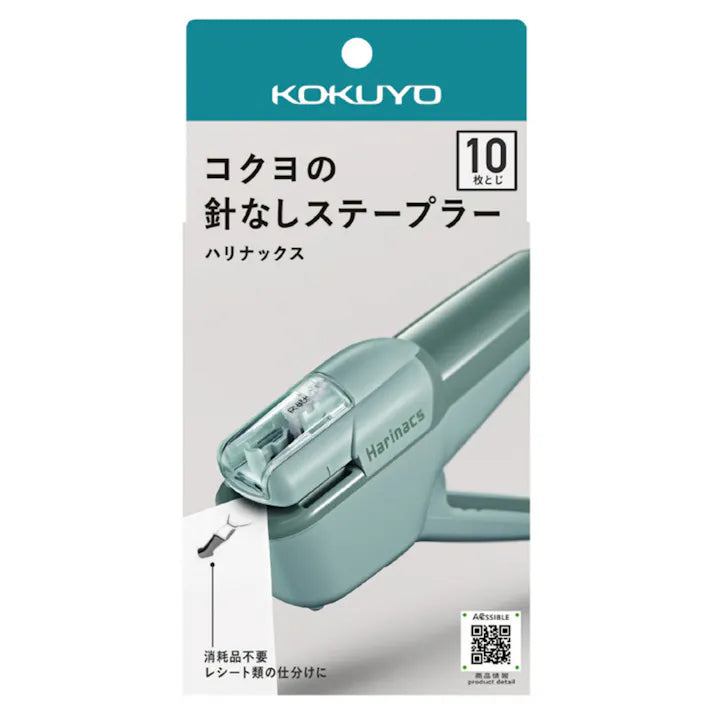 Kokuyo Stapleless Stapler Harinacs MEDIUM + Blue-Green (SLN-MSH110GB)