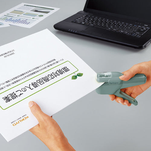 Kokuyo Stapleless Stapler Harinacs MEDIUM + Blue-Green (SLN-MSH110GB)