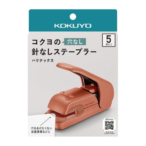 Kokuyo Stapleless Stapler Harinacs Salmon, 1 pc, SLN-MPH105VP