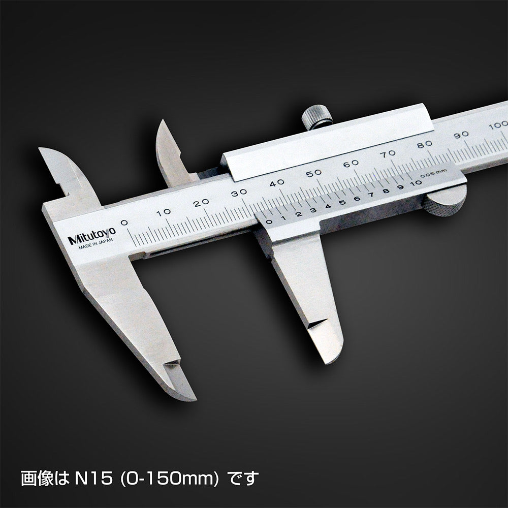 CALIPER GAUGE 150 Caliper Gauge Measures 0.05 SQ