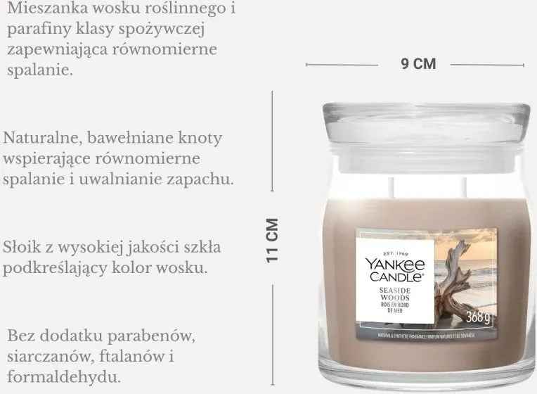 YANKEE Candle Medium SEASIDE WOODS 870 g | Model 2243880