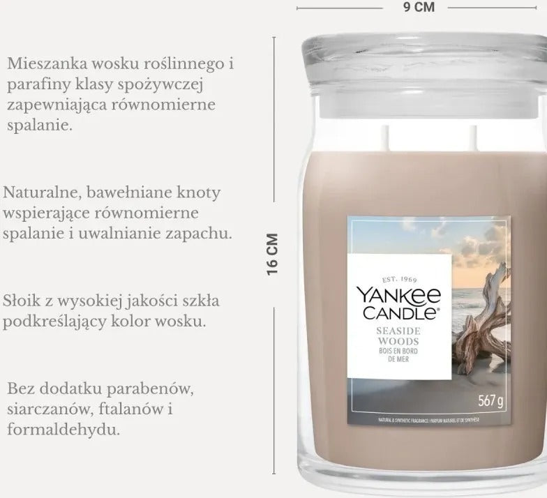 YANKEE Candle Large SEASIDE WOODS 1200 g | Model 2243919