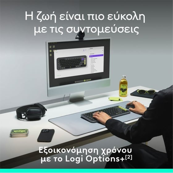 Logitech POP Icon Keys - Wireless Keyboard - Bluetooth LE - QWERTY - US International - Graphite, Green (920-013071)