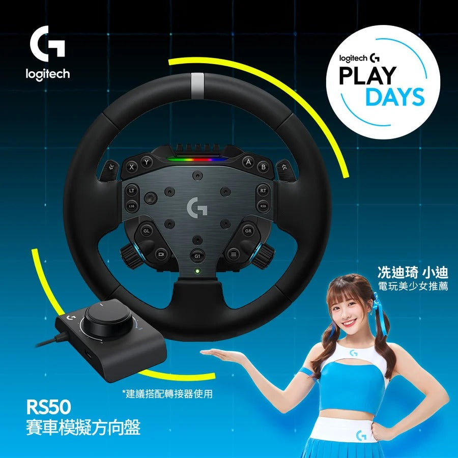 Logitech G RS50 System Steering Wheel for PC